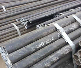 高压锅炉管及其厂家优选指南——探索八方资源网的建材平台